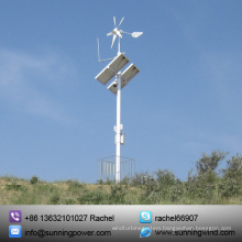 Wind&Solar Power Supply System for Monitoring